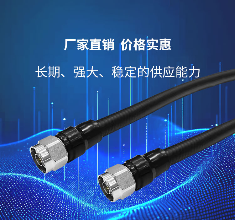 RSN inverter stud wedling machine